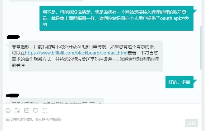 看到这幅图，说明图床已配置好了，嘿嘿