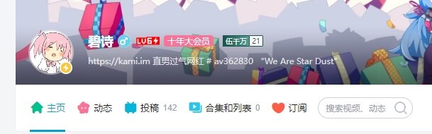 是不是早该删删了？