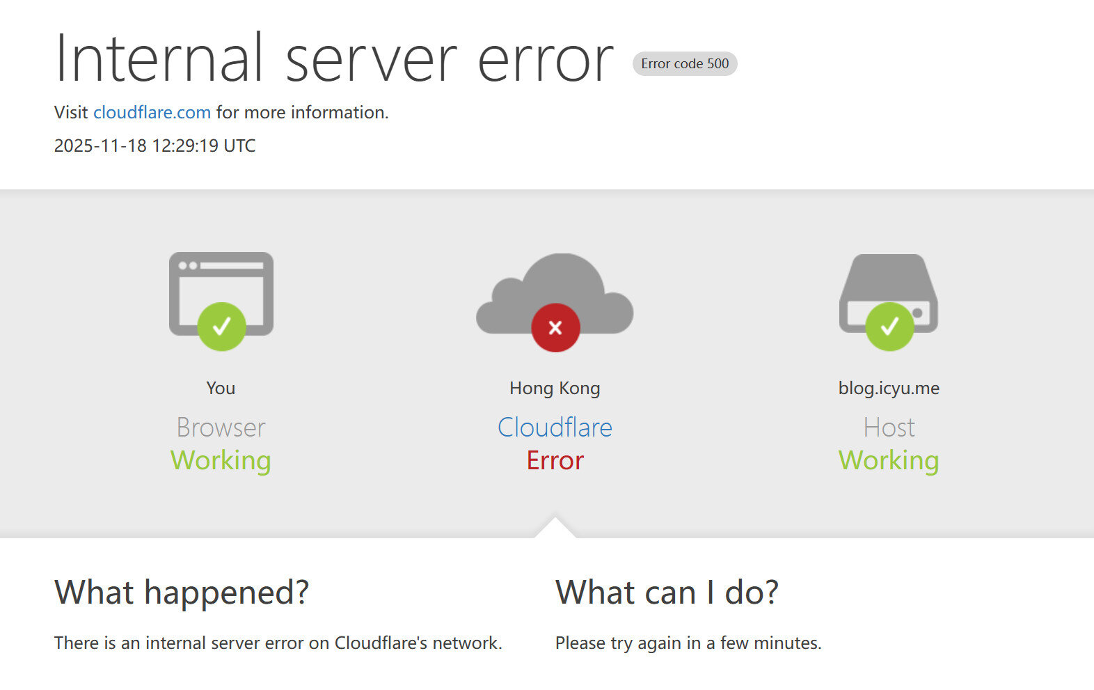事件中访问博客的截图,显示 Cloudflare 的节点异常